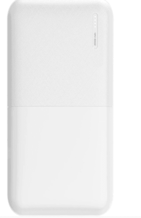 PWB-520-B Powerbank